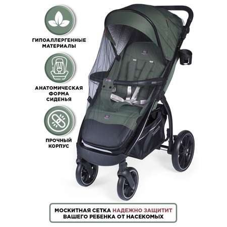Коляска прогулочная BabyCare Venga Хвойный бархат хаки