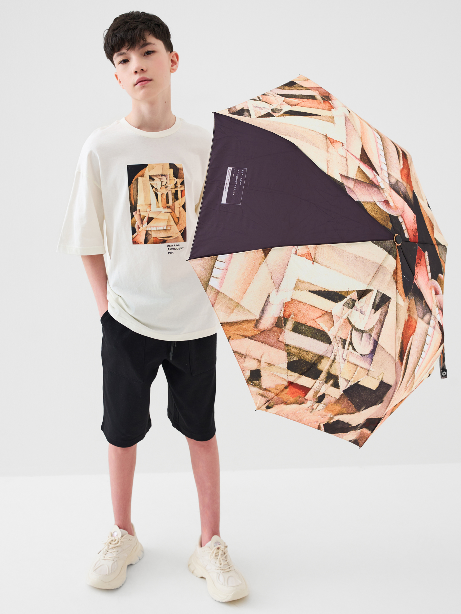 Зонт PlayToday 12611876 - фото 2