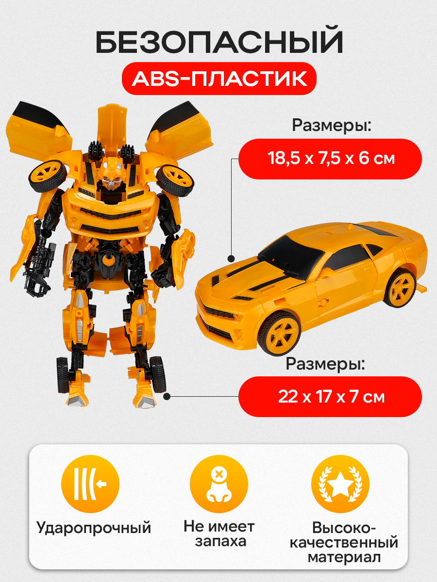 Фигурка Рыжий кот Набор 2 шт. - фото 2