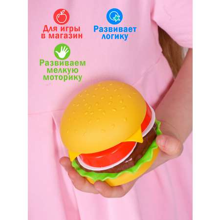 Игровой набор СТРОМ продукты