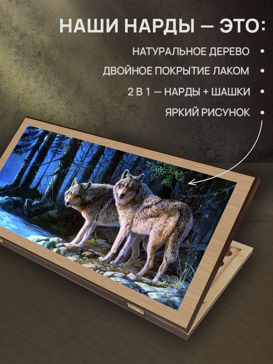 Настольная игра Partida - фото 3