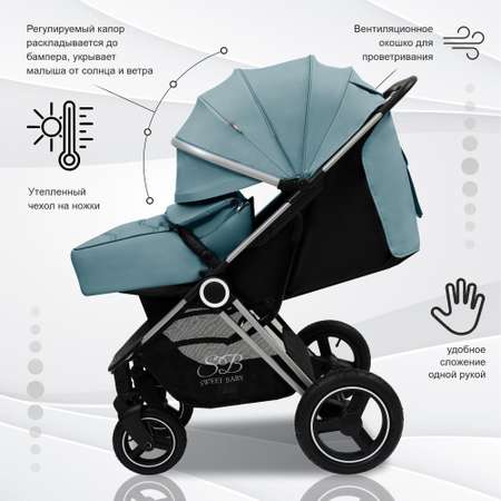 Коляска прогулочная Sweet Baby Suburban Light Air Green зеленый