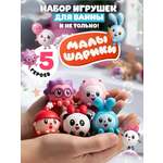 Фигурка КАПИТОШКA Малышарики 5шт