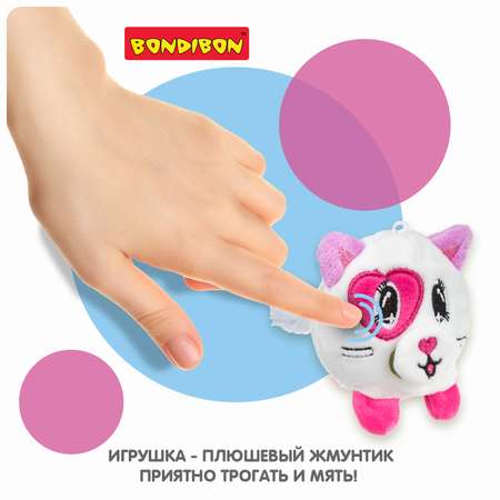 Сквиш Bondibon с жидкостью Кошечка Плюшевый