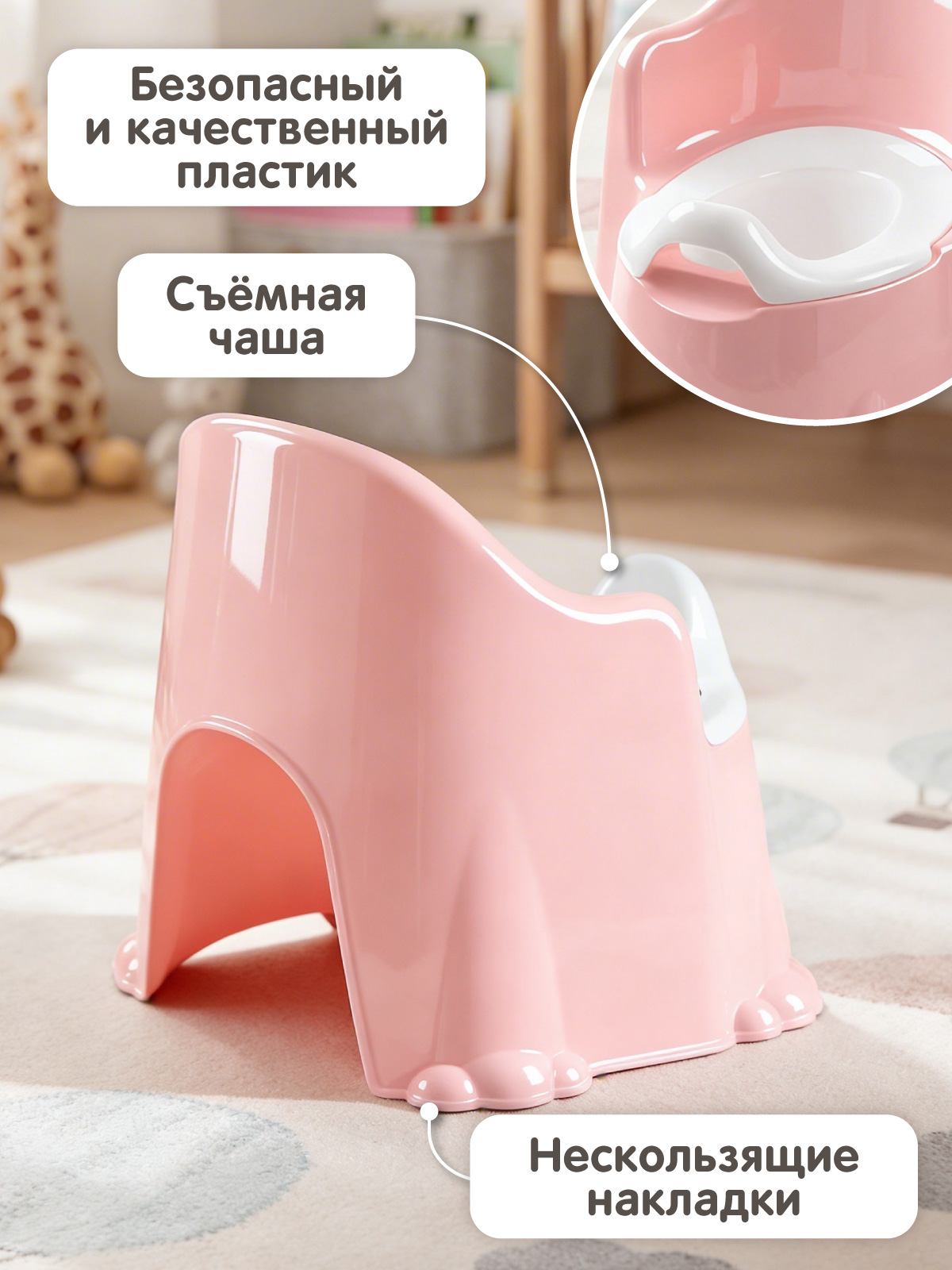 Горшок Компания Друзей розовый розовый - фото 4