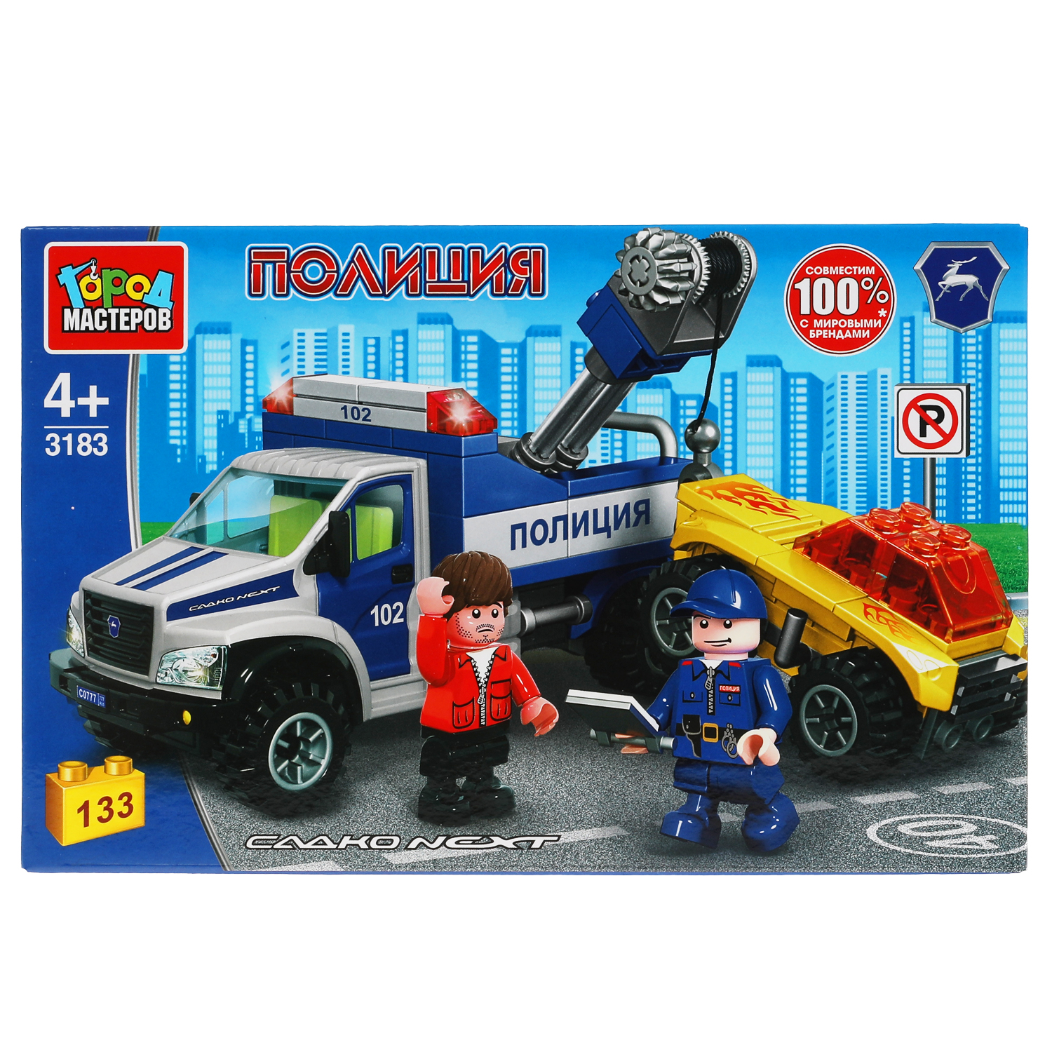 Конструктор Город мастеров Полицейский эвакуатор - фото 1