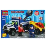 Конструктор Город мастеров Полицейский эвакуатор