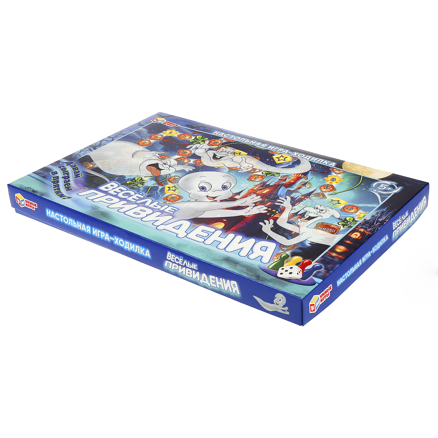 Настольная игра Умные игры Весёлые привидения - фото 2