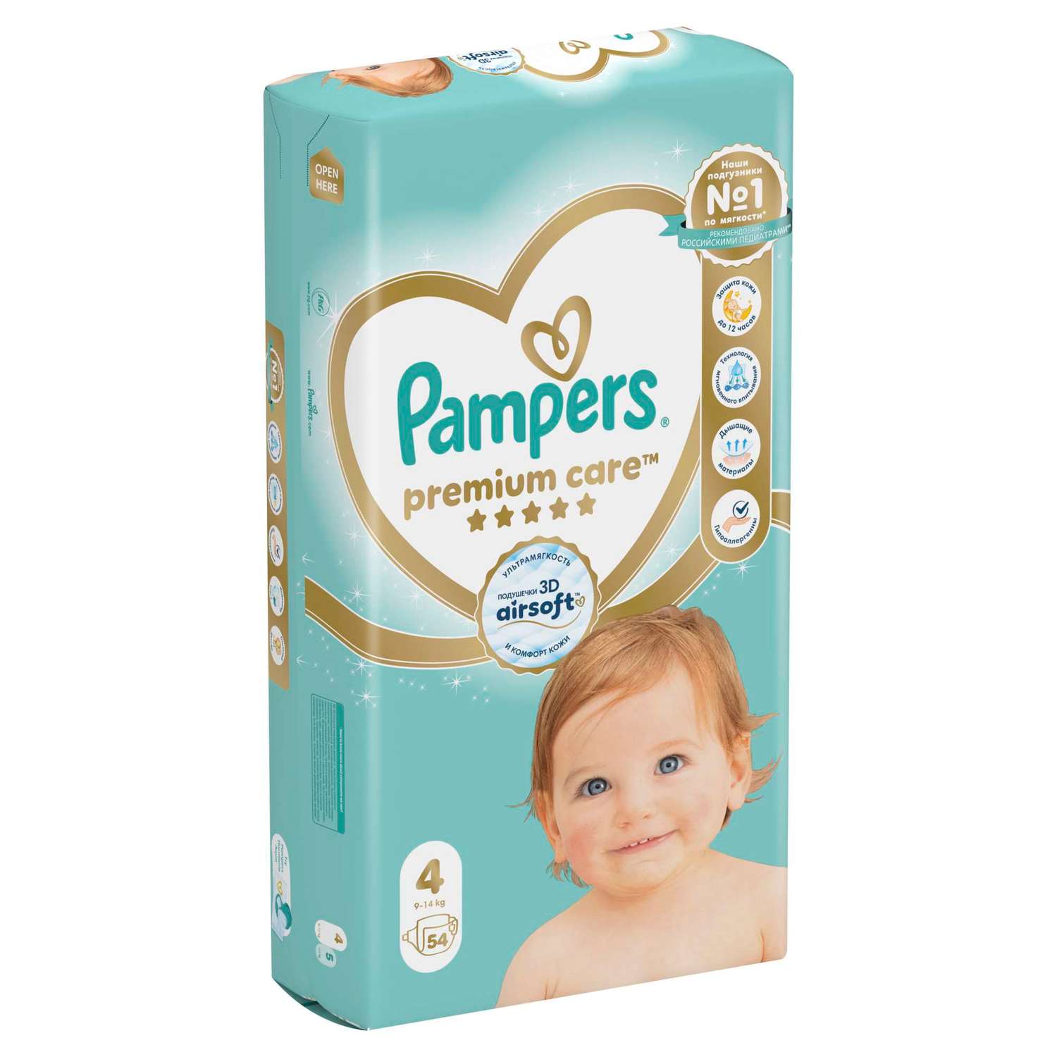 Подгузники Pampers Premium Care 4 (9-14 кг) 54 шт. - фото 11