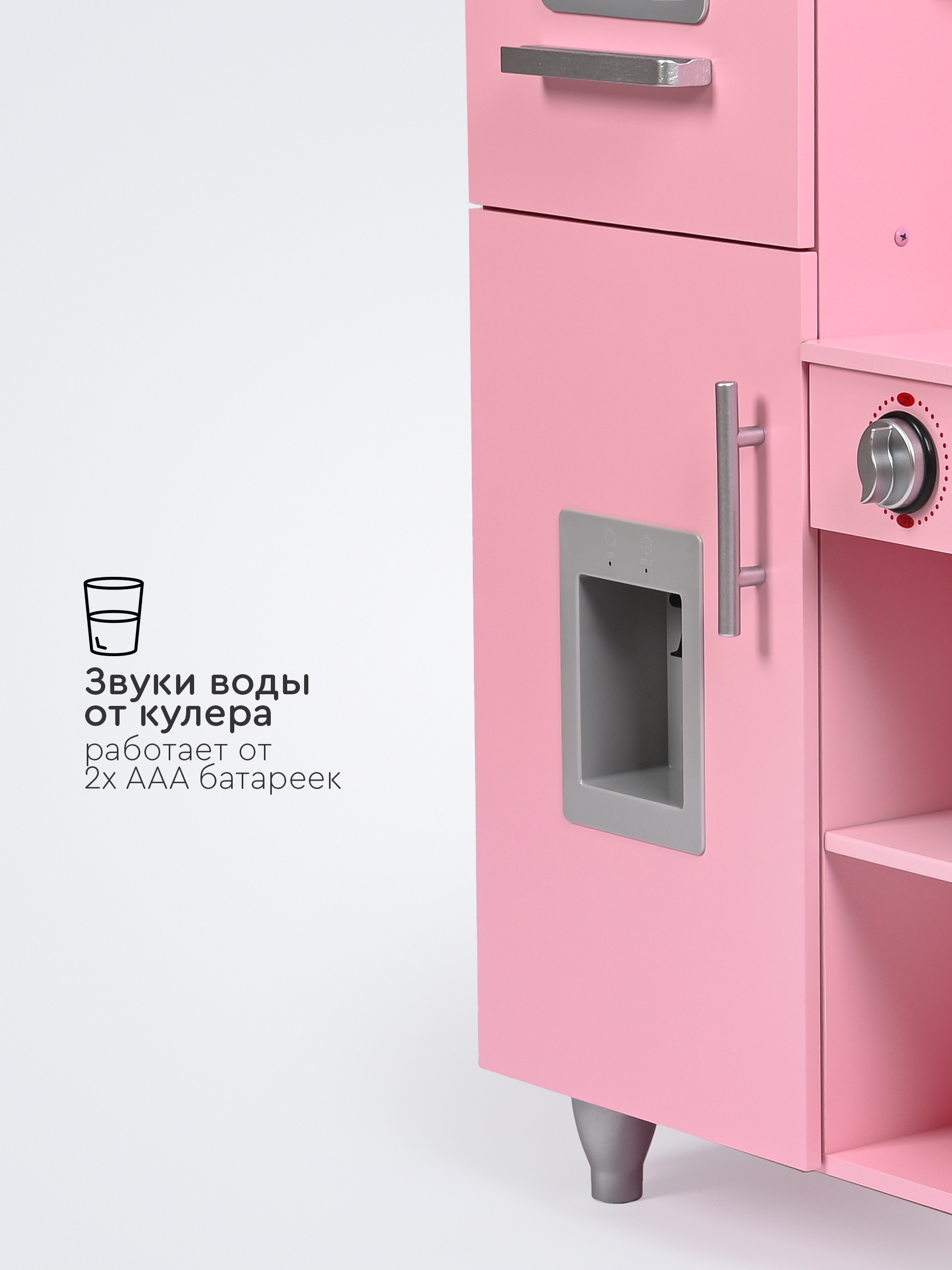 Игрушечная кухня Tomix - фото 3