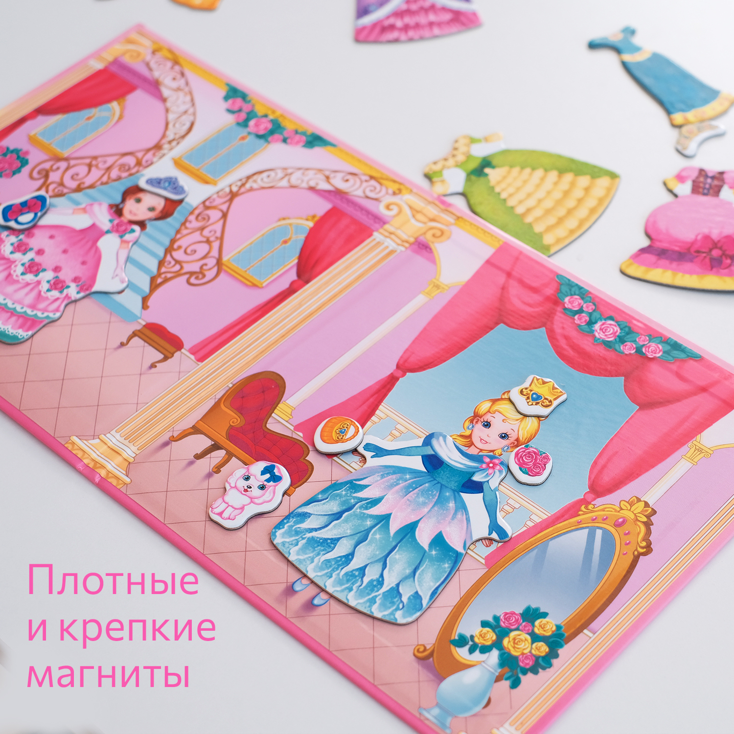 Настольная игра Бигр Принцессы - фото 3