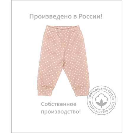 Ползунки Я Большой!