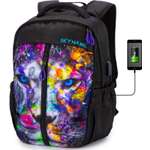 Рюкзак SkyName