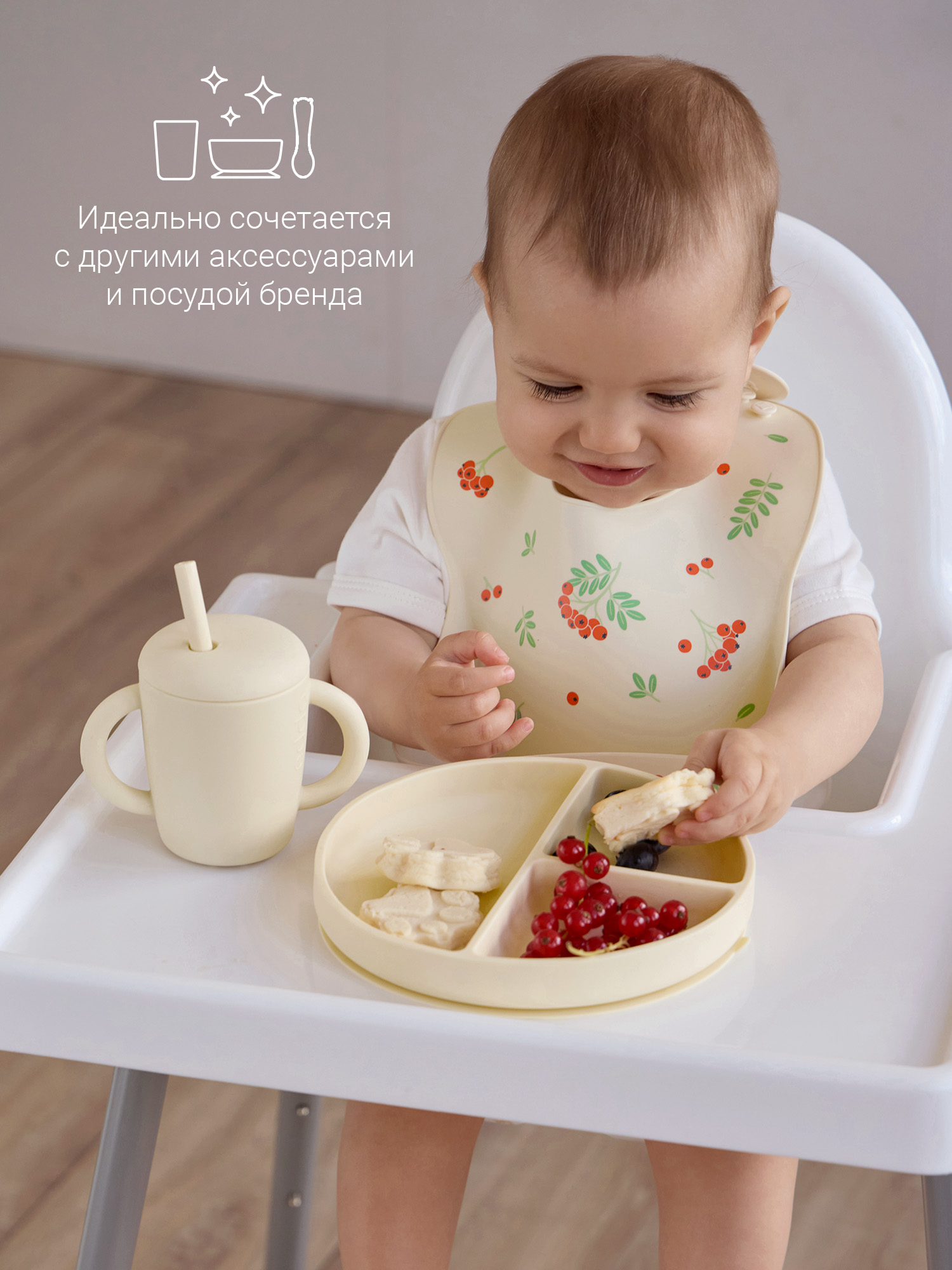 Нагрудник edda силикон 1 шт. - фото 11