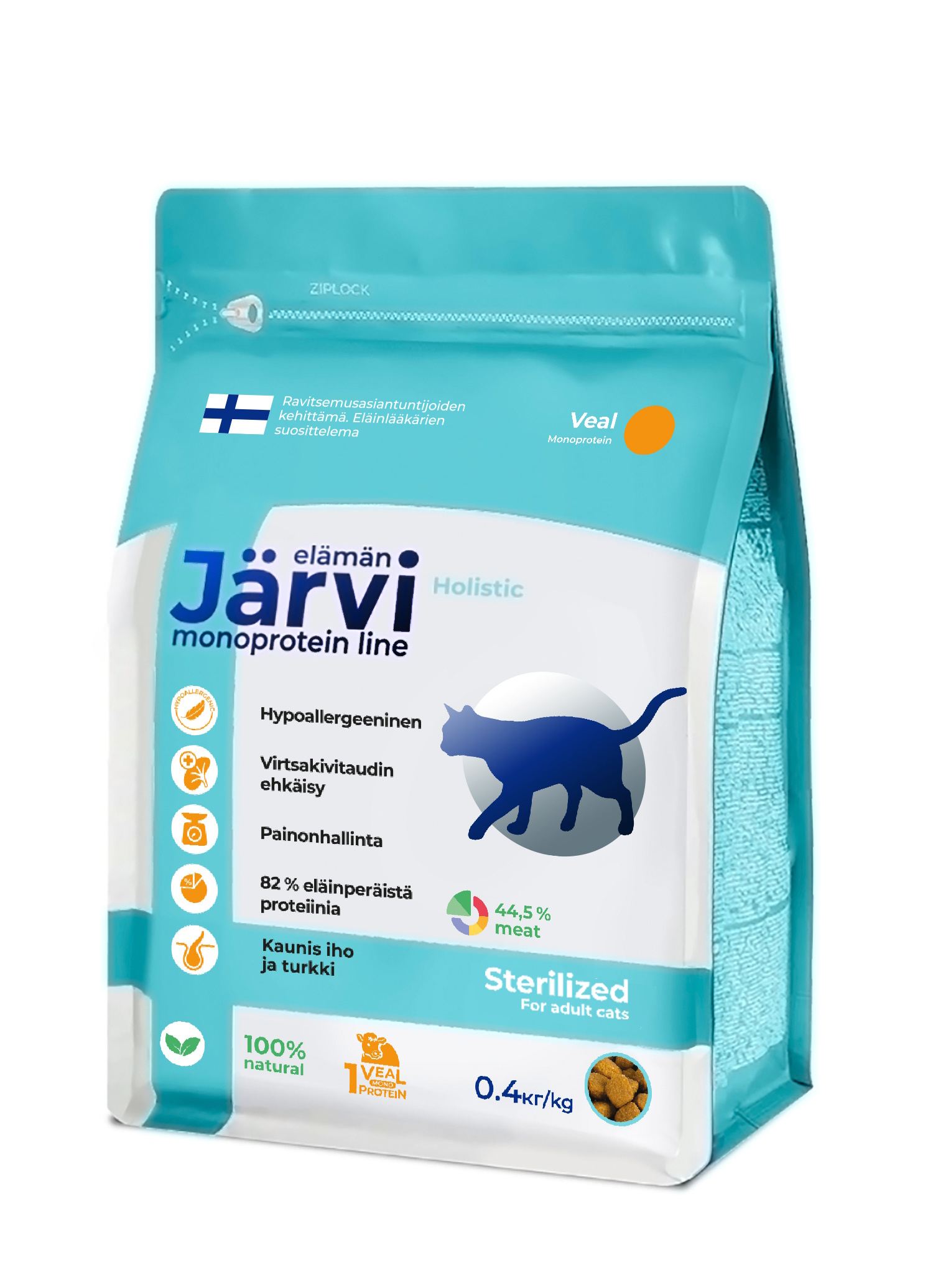 Корм сухой монопротеиновый Jarvi для стерилизованных кошек и кастрированных котов полнорационный телятина 400г - фото 2
