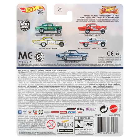 Автомобиль Hot Wheels Chevrolet 1:64