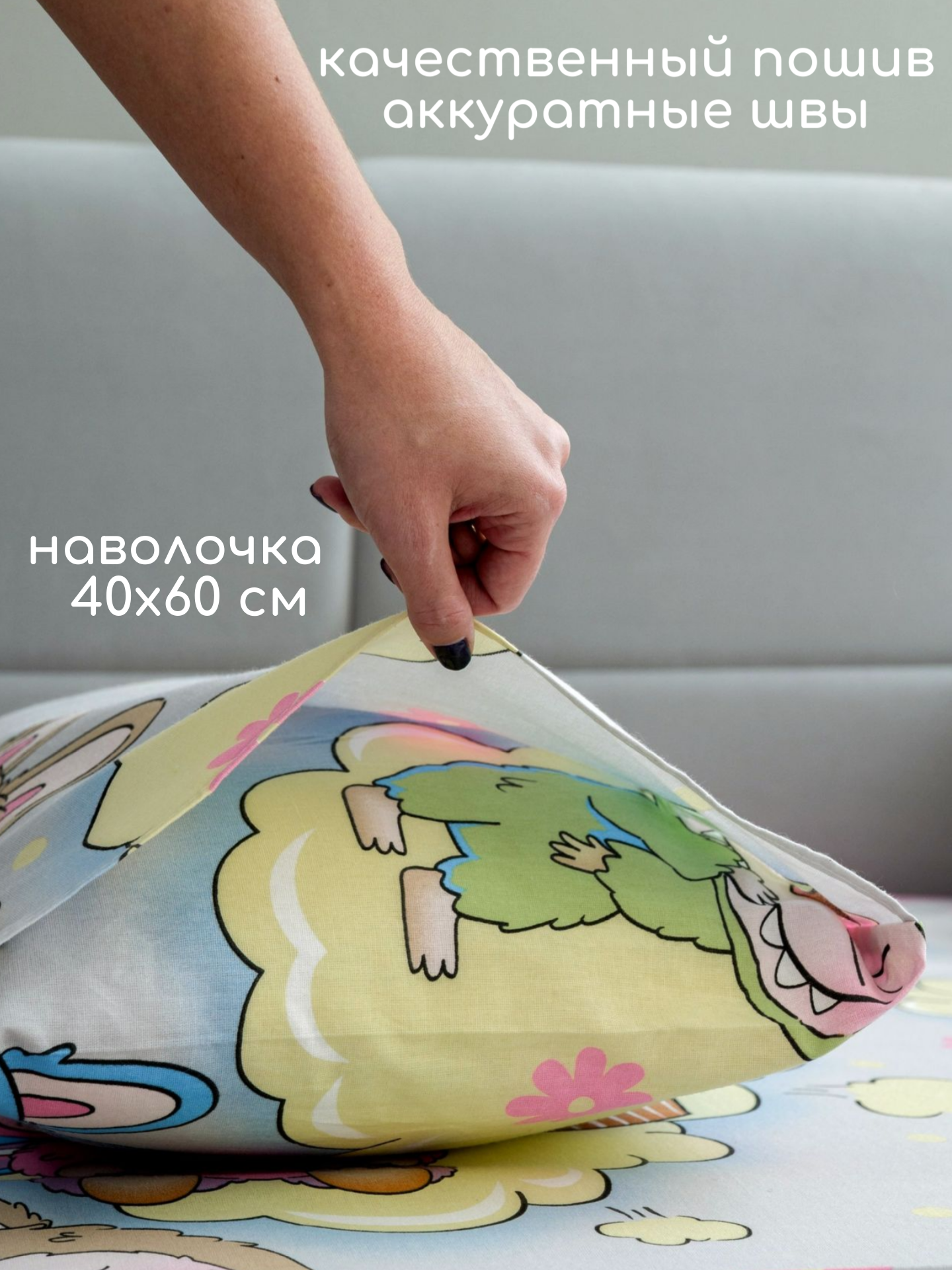 Комплект постельного белья Павлинка - фото 5