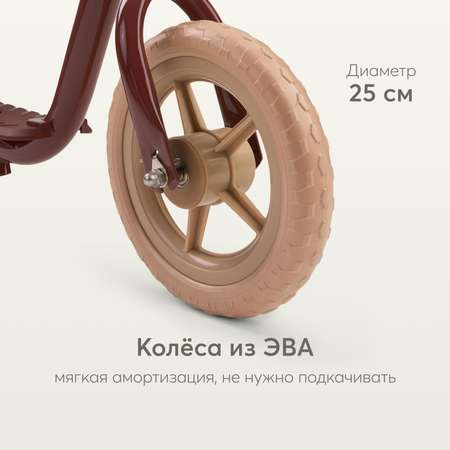 Двухколесный беговел Happy Baby 10 дюймов