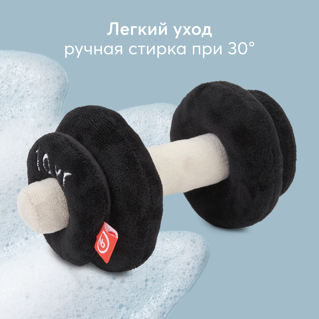 Игрушка Happy Baby погремушка Гантель - фото 6
