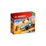 Конструктор LEGO NINJAGO 157 дет.