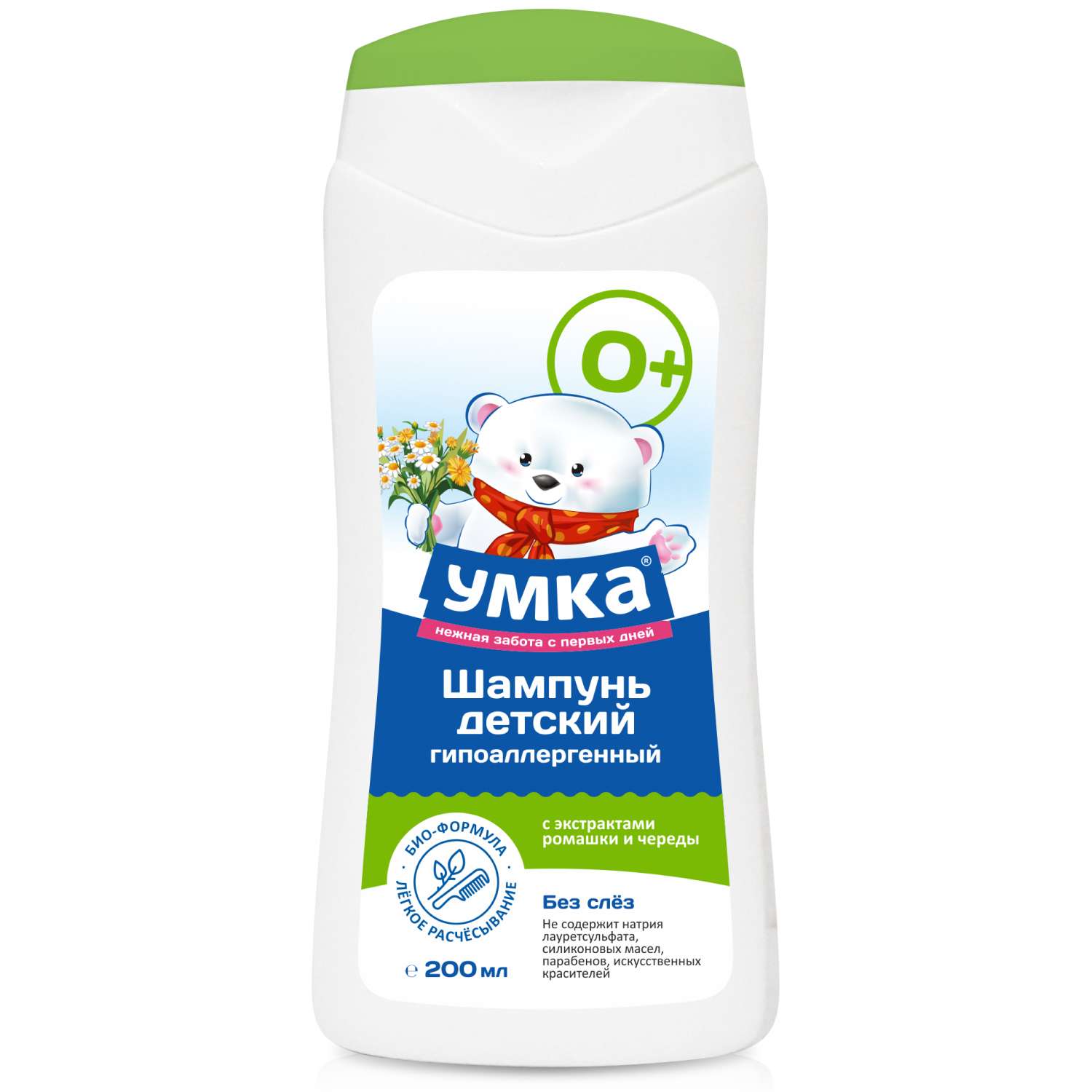 Шампунь Умкa 200 мл - фото 1