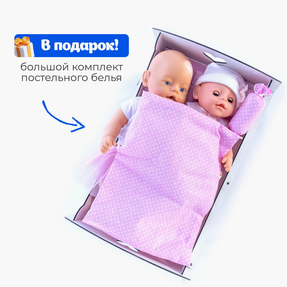 Аксессуар для кукол Teremtoys кровать 3192 - фото 6