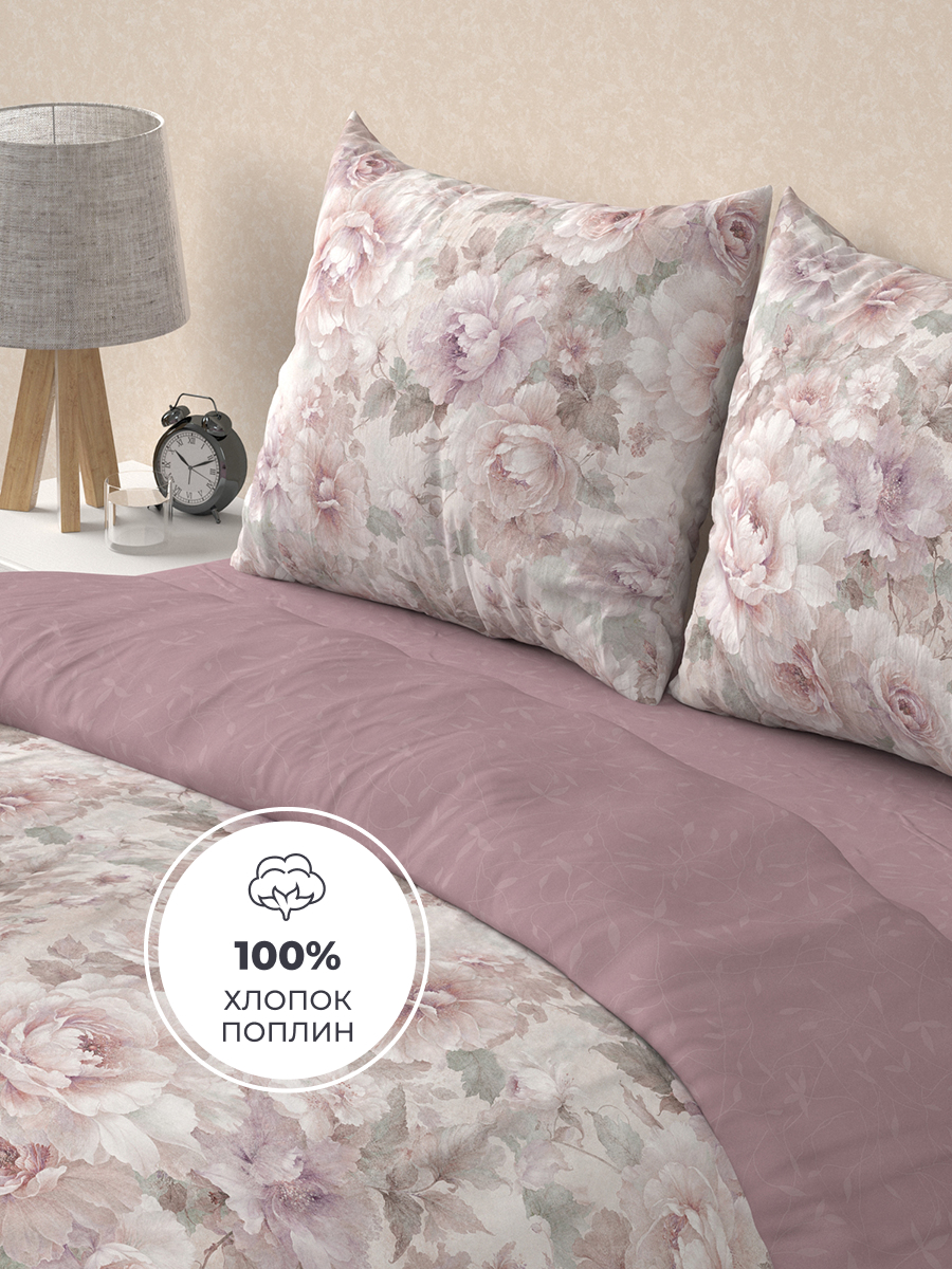 Комплект постельного белья BRAVO Селис 4 предм. - фото 3