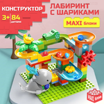 Конструктор ТЕХНО