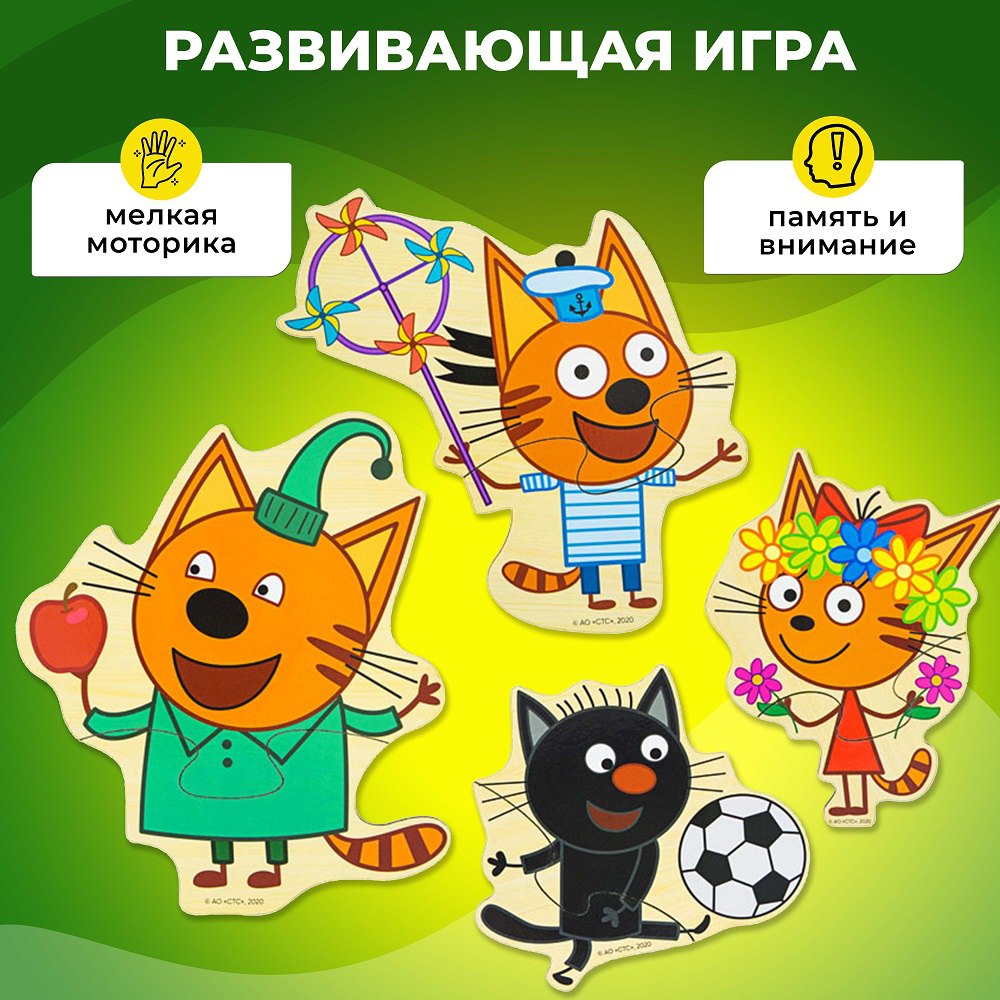 Пазл Alatoys Детские деревянный в ассортименте - фото 2
