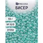 Набор для творчества Preciosa бисер Бисер чешский 10/0 50г 1 шт