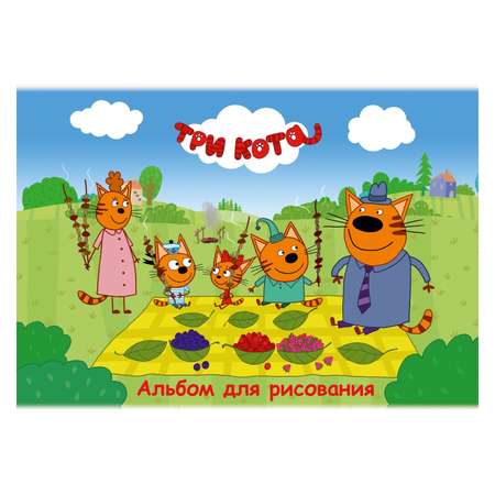 Альбом Академия Холдинг А4 20 лист.
