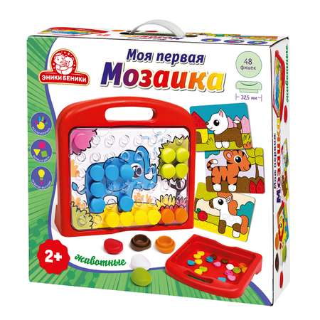 Мозаика Татой Животные