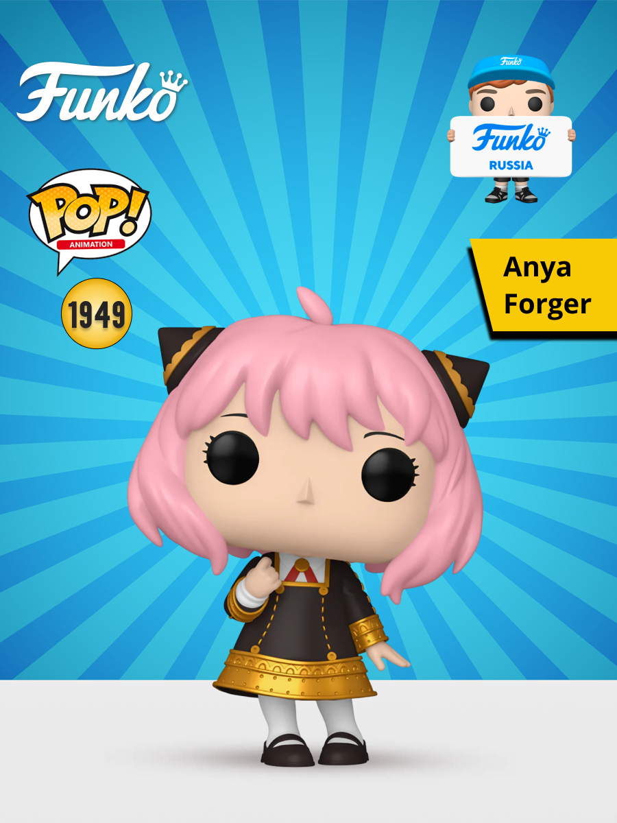 Фигурка Funko - фото 1