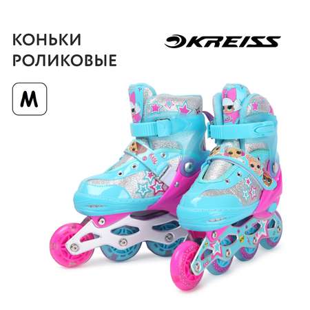 Роликовые коньки Kreiss 34-37