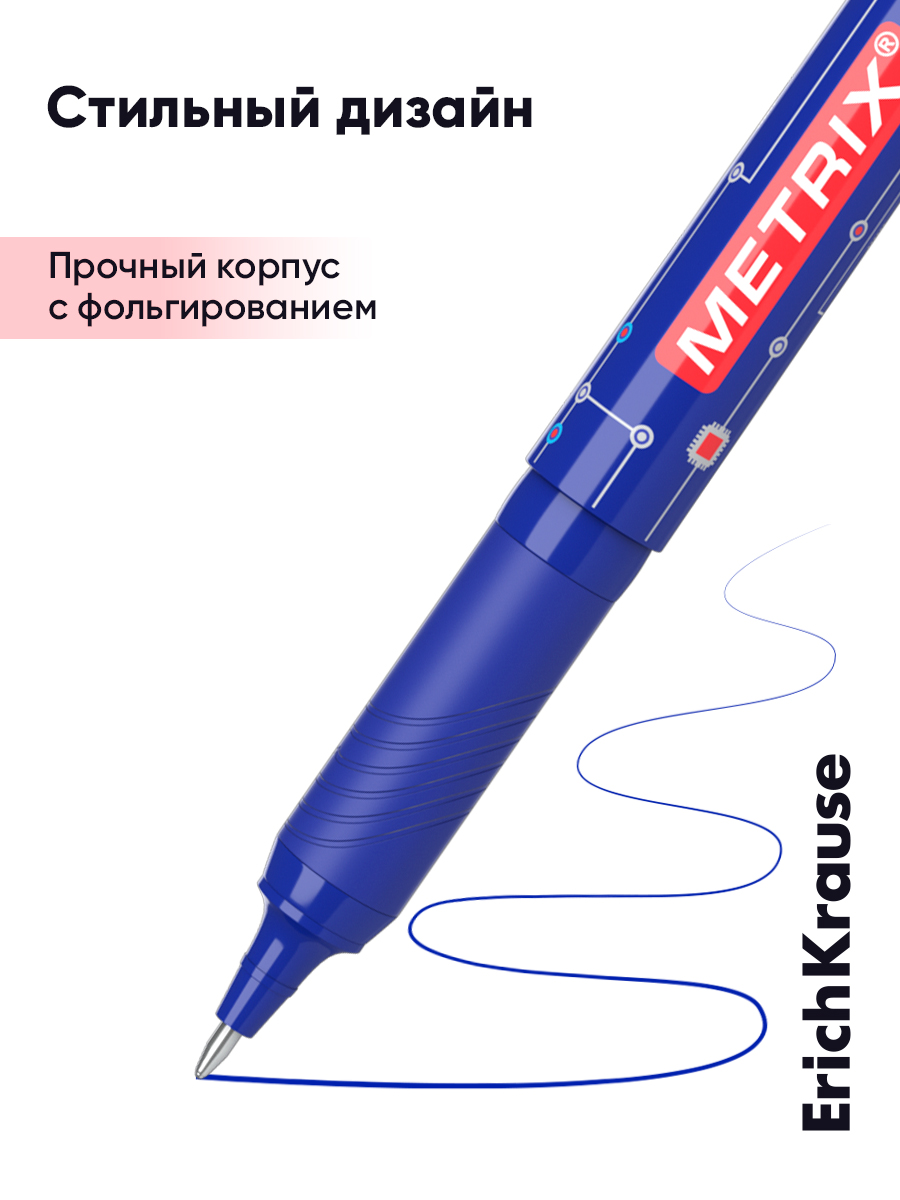 Ручка гелевая ErichKrause 12 шт. - фото 9