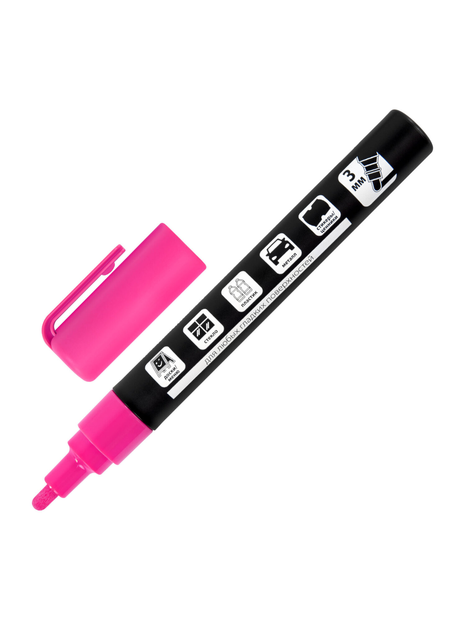 Маркеры Brauberg меловые 1 шт. - фото 11