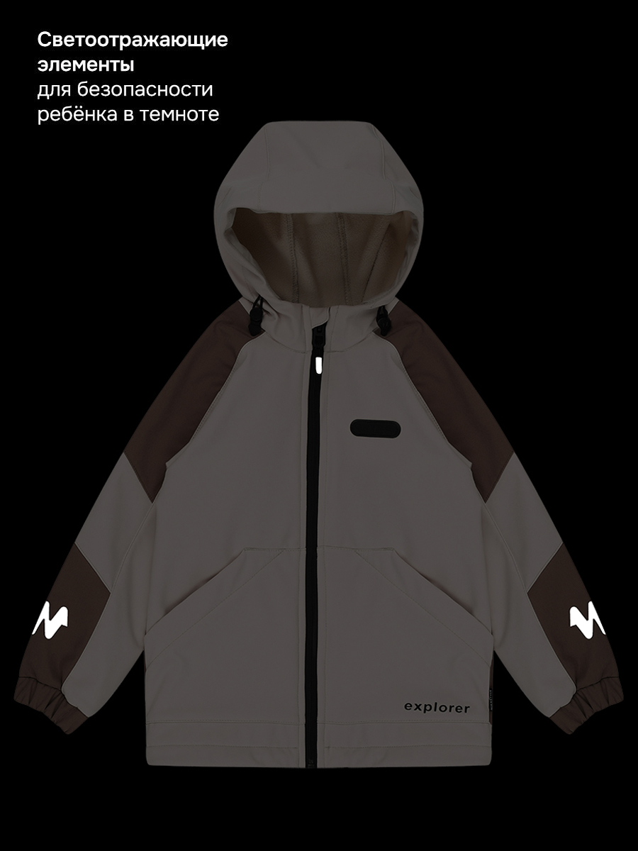 Ветровка NIKASTYLE 4л15226 кешью/кофе - фото 7