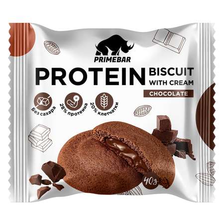 Печенье протеиновое Primebar Вiscuit шоколад 10*40г