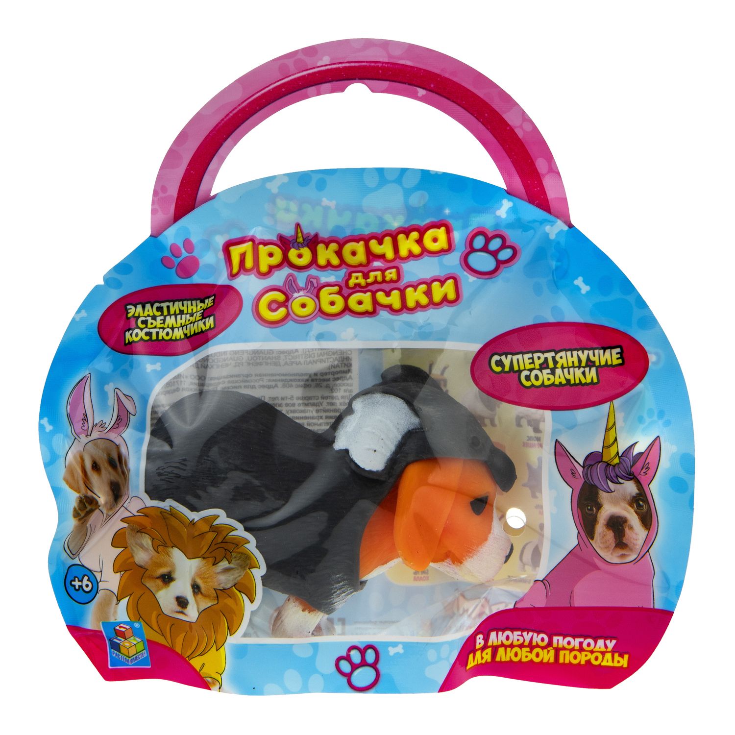 Тянучка 1TOY в ассортименте - фото 2