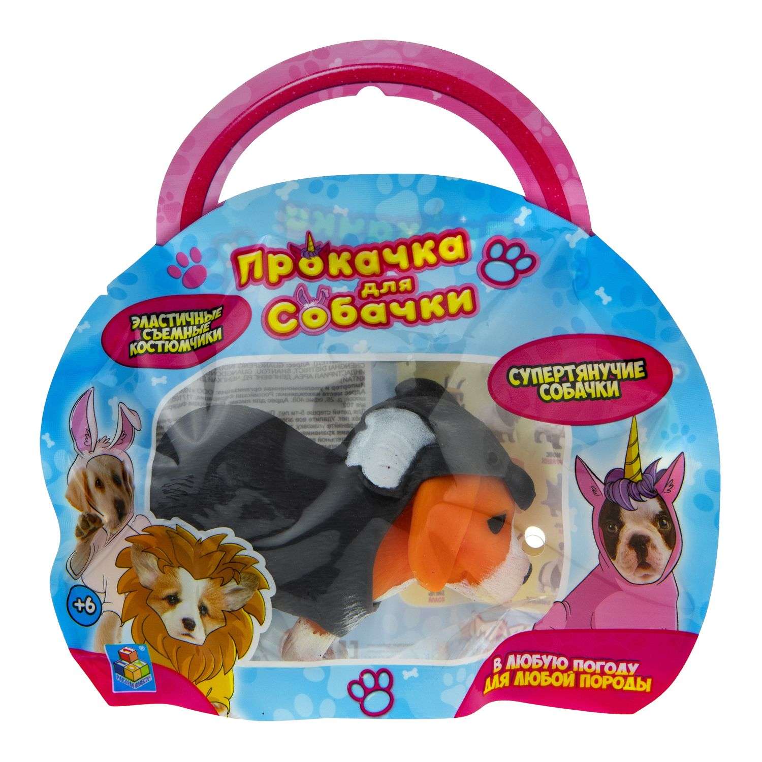 Тянучка 1TOY в ассортименте - фото 2