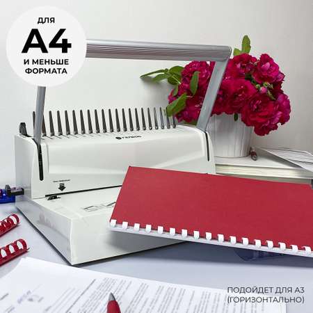 Зажимы ГЕЛЕОС 50 шт.