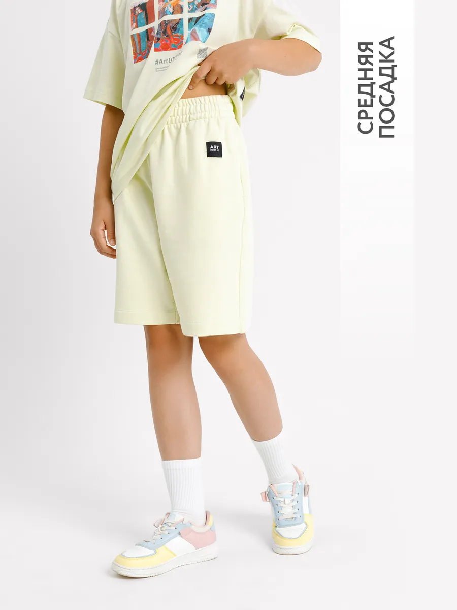 Шорты Mark Formelle (Марк Формэль) 137722/зеленая пастель - фото 5