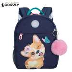 Рюкзак дошкольный Grizzly Корги