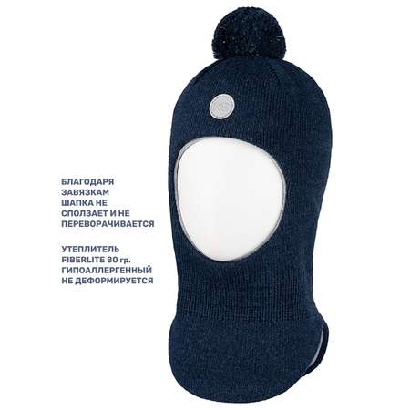 Шапка NIKASTYLE