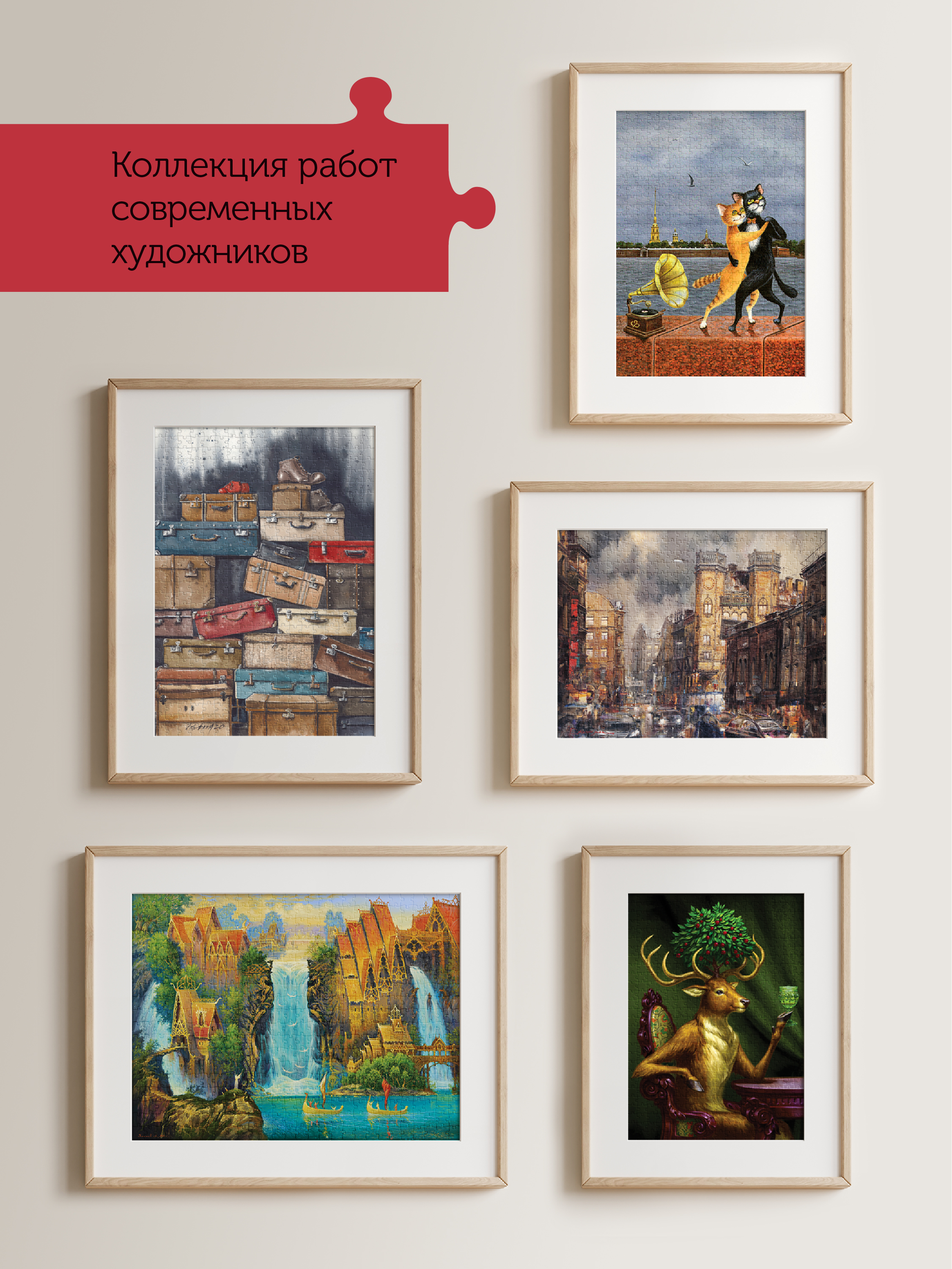 Пазл Collaba puzzle Паук деревянный - фото 7
