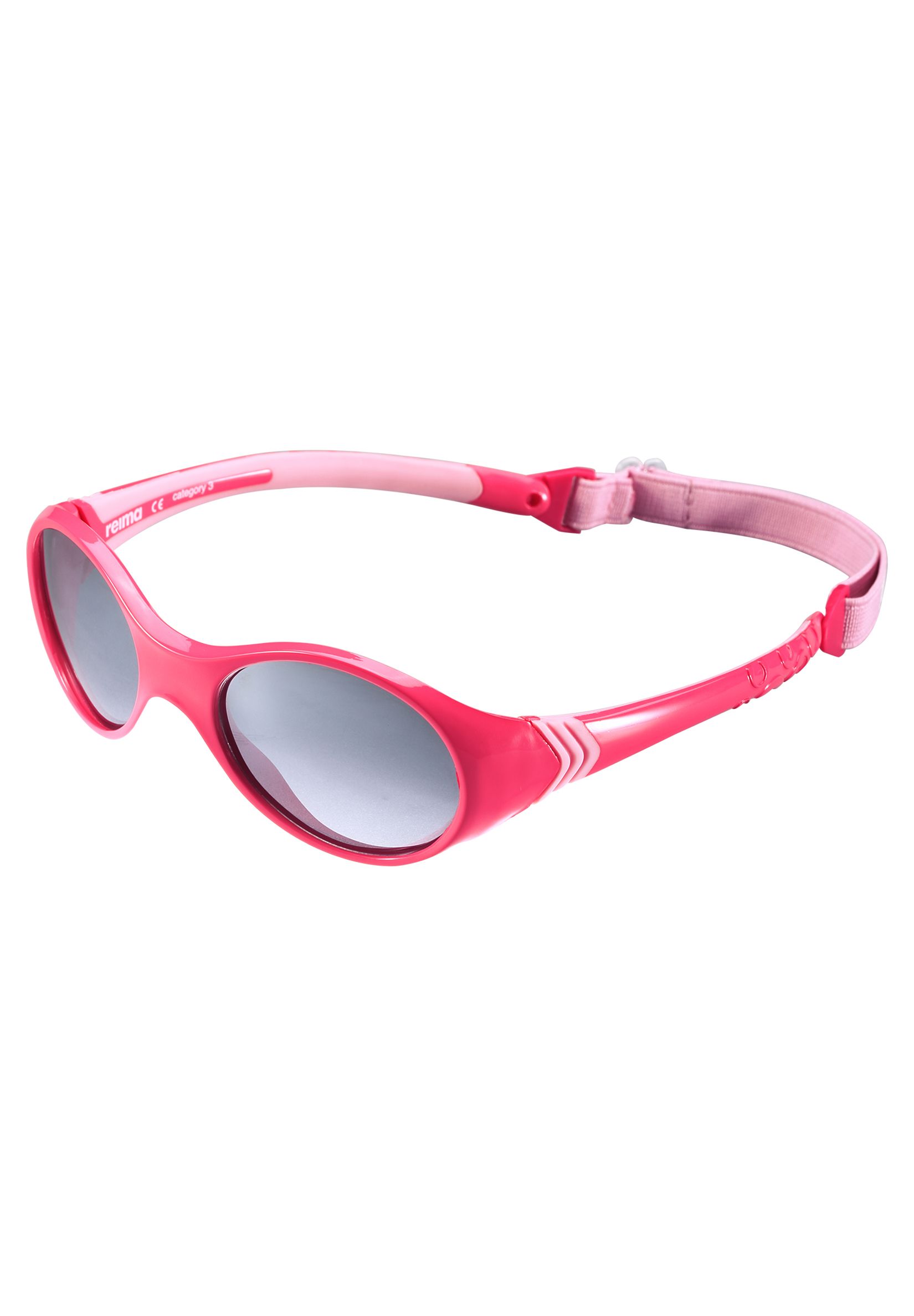 Солнцезащитные очки Reima 599155B-4410 - фото 1