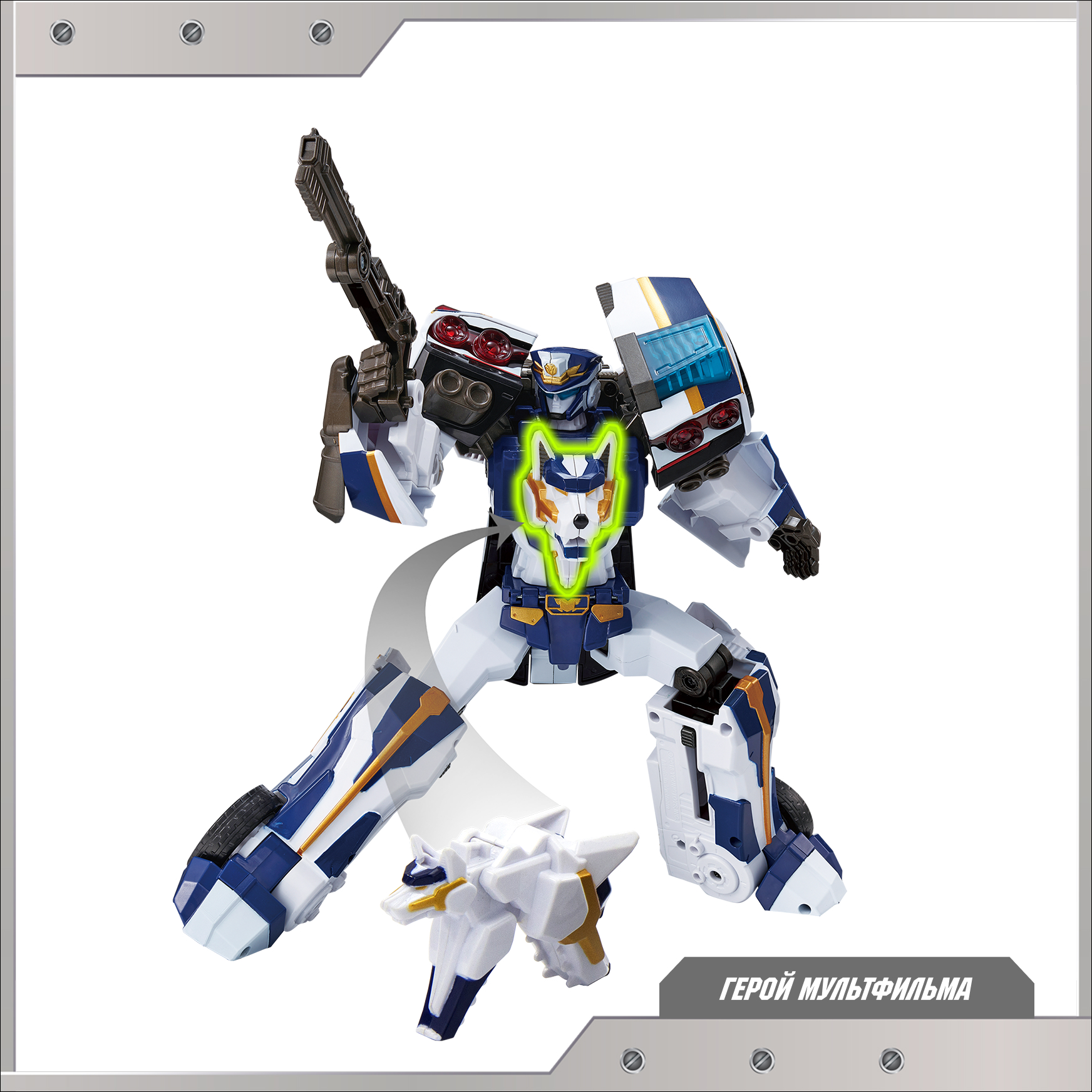 Фигурка ТОБОТ Трансформер Сержант Джастис - фото 3