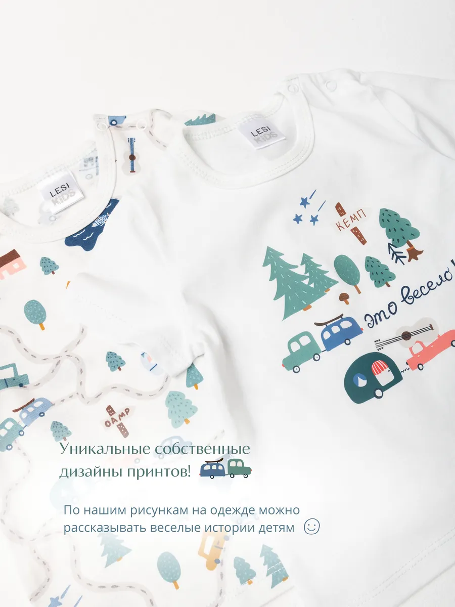 Футболка 3 шт LESIKIDS 6035 - фото 6