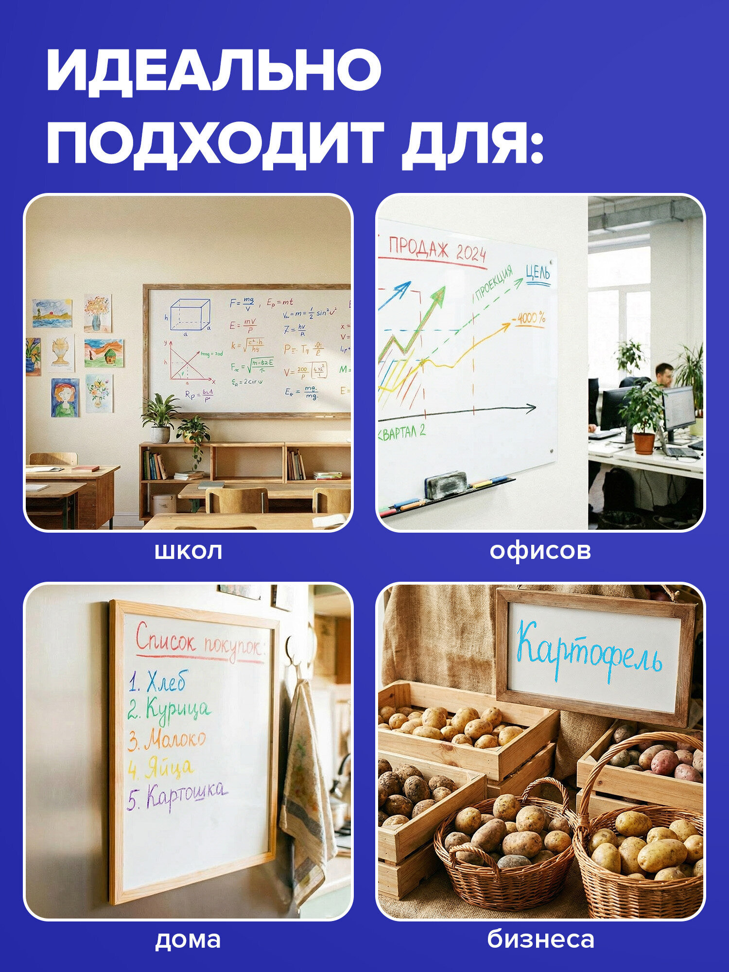 Маркеры Brauberg меловые 1 шт. - фото 7