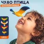 Фигурка TIPTOPOLIS «Чудо‑птица» в ассортименте